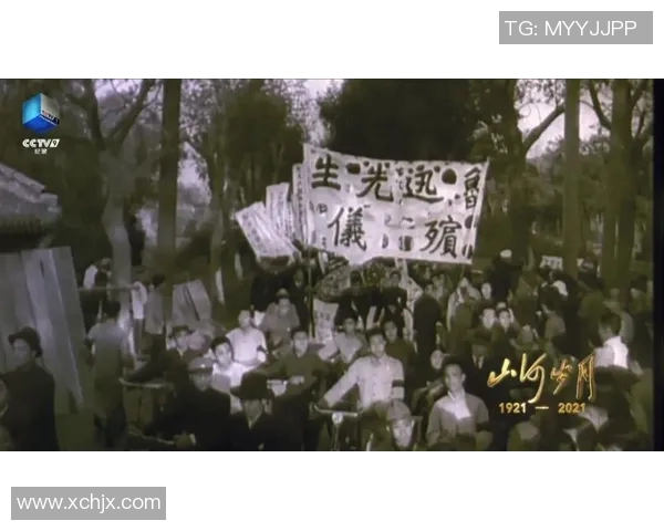 川普时代的体育明星排名分析与影响探讨