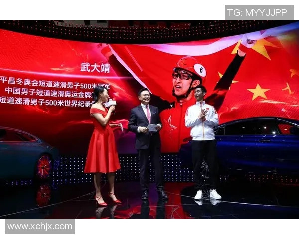 武大靖在奥运舞台上展现速度与力量的完美融合与辉煌成就 武大靖在奥运舞台上展现速度与力量的完美融合与辉煌成就