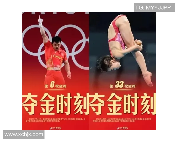 新疆体育明星收入排行榜揭示他们的财富与成就背后的故事与努力