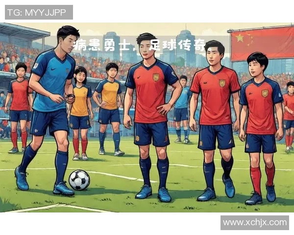 从贫困到辉煌足球明星穷苦的奋斗历程与励志故事 从贫困到辉煌足球明星穷苦的奋斗历程与励志故事