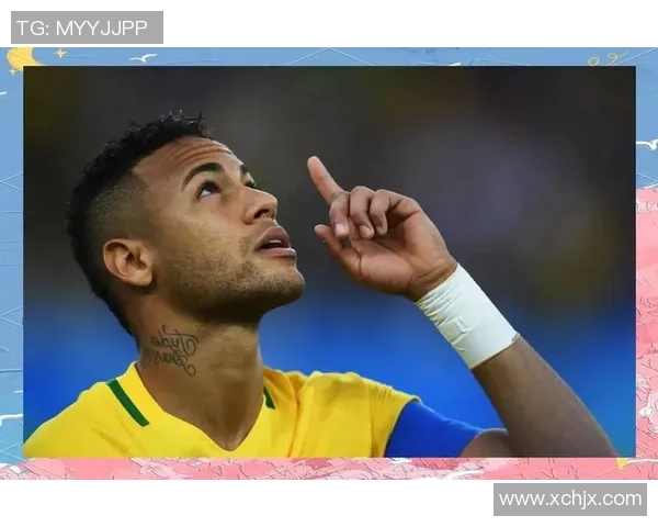 内马尔的足球之路与成就揭秘足球明星背后的故事与传奇 内马尔的足球之路与成就揭秘足球明星背后的故事与传奇