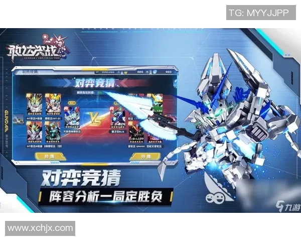 天空与狂热竞猜推荐的精彩对决分析与策略分享