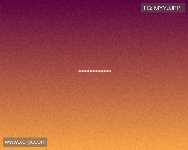 尤文图斯与马德里竞技对阵阵容分析及战术解析