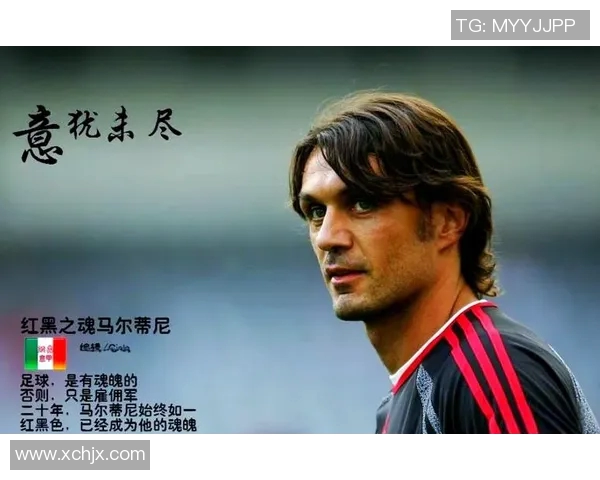 足球明星的英文缩写解析及其背后的故事与意义