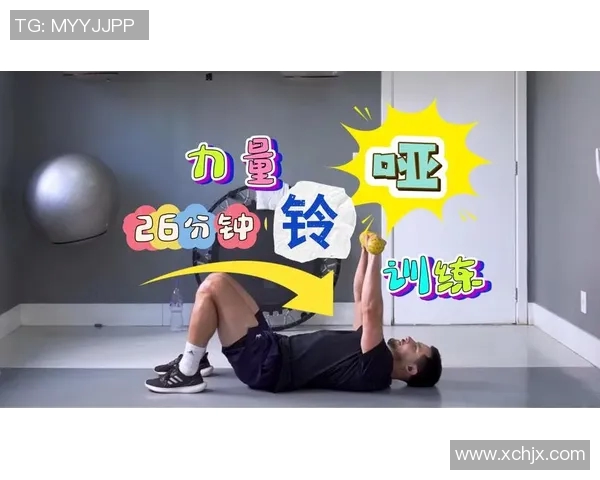 哑铃锻炼对身体的影响及效果分析详解