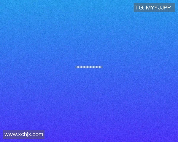 明星篮球高手的篮板技巧与训练方法揭秘