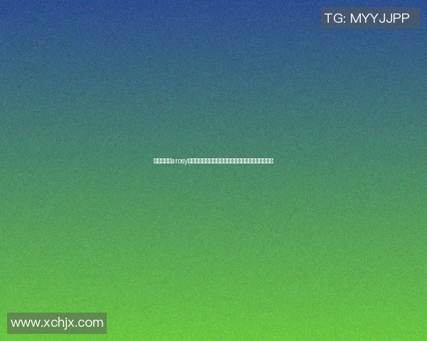 热血沸腾的arosy篮球全明星盛典即将开启精彩对决与明星球员齐聚一堂 热血沸腾的arosy篮球全明星盛典即将开启精彩对决与明星球员齐聚一堂